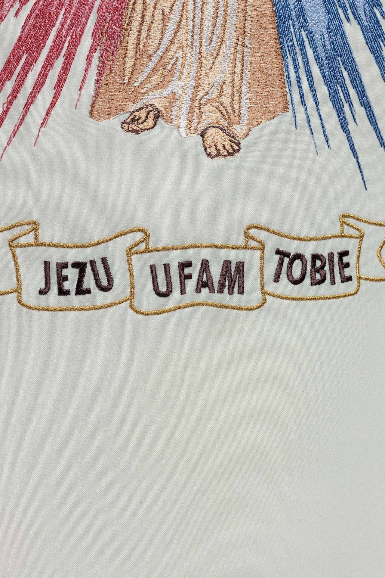 Ornat Liturgiczny Ecru z Haftem Jezus Miłosierny IHS - alba.pl